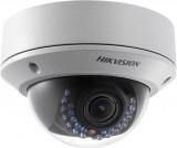 HIKVISION DS-2CD2732F-IS -  1