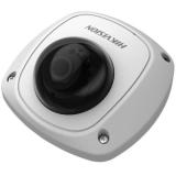 HIKVISION DS-2CD2532F-IS -  1