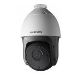 HIKVISION DS-2AE5223TI-A -  1