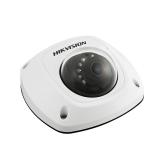 HIKVISION DS-2CD2542FWD-IS (4 ) -  1