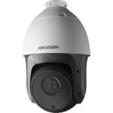 HIKVISION DS-2AE5123TI-A -  1