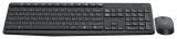 Logitech MK235 Wireless Keyboard and Mouse Black USB -  1