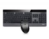 Rapoo Advanced Wireless Mouse Keyboard Combo 8900P Black USB -  1