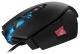 Corsair Gaming M65 RGB Black USB -   2