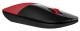 HP Z3700 Wireless Mouse Red USB -   3