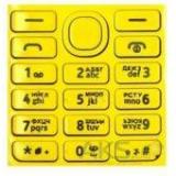 Nokia  206 Asha Yellow -  1