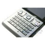 Sony Ericsson  () T700 Silver -  1