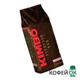 Kimbo Prestige  1kg -  1