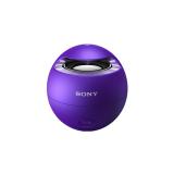 Sony SRS-X1 (Violet) -  1