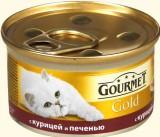 Gourmet Gold     0,085  -  1
