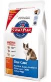 Hill's Science Plan Feline Adult Oral Care  0,25  -  1