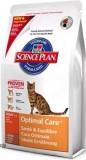 Hill's Science Plan Feline Adult Optimal Care with Lamb 5  -  1