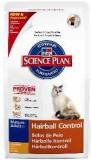 Hill's Science Plan Feline Mature Adult 7+ Hairball Control Chicken 1,5  -  1