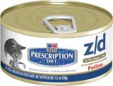 Hill's Prescription Diet Feline z/d 0,156  -  1