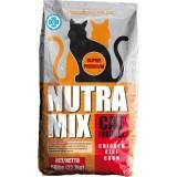 Nutra Mix Professional 22,7  -  1