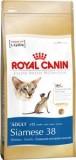 Royal Canin Siamese 38 Adult 10  -  1