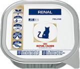 Royal Canin Renal RF23 Feline 0,5  -  1