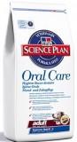 Hill's Science Plan Canine Adult Oral Care Chicken 5  -  1