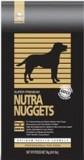 Nutra Nuggets Professional Formula for dogs 1  -  1