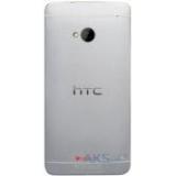 HTC    () One M7 801e Silver -  1