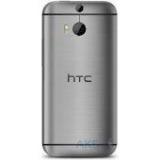 HTC  One M8 Metal Grey -  1