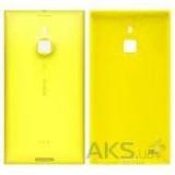 Nokia    () 1520 Lumia Yellow -  1