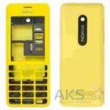 Nokia  206 Asha Yellow -  1