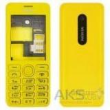 Nokia  206 Asha   Yellow -  1