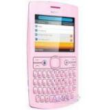 Nokia      205 Dual Sim Pink -  1