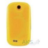 Samsung    () S3650 Yellow -  1
