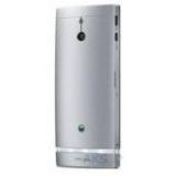 Sony Ericsson    () LT22i Xperia P Silver -  1