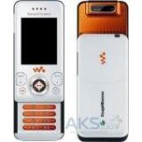 Sony Ericsson  W580   White -  1