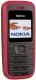 Nokia 1200 () -   2