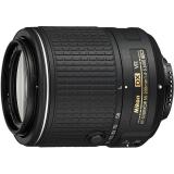 Nikon AF-S DX VR II Zoom-Nikkor 55-200mm f/4-5.6G IF-ED -  1
