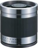Kenko Reflex Lens 400mm f/8 -  1
