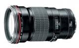 Canon EF 200mm F2.8 L II USM -  1