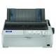 Epson FX-890 (C11C524025) -   2