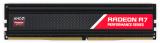 AMD R744G2133U1S -  1