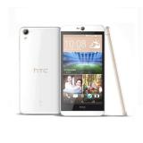 HTC Desire 826 -  1