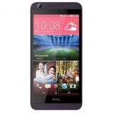 HTC Desire 626G Dual Sim (Grey) -  1