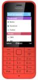 Nokia 220 Dual SIM -  1