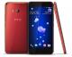 HTC U11 4/64Gb - описание, цены, отзывы