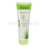 Babaria Aloe Vera -      (Exfoliating Body Gel) 250  (BABALV -  1