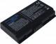 Toshiba PA3591/Black/14,8V/2200mAh/4Cells - описание, цены, отзывы