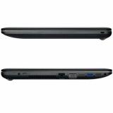 Asus VivoBook Max X541UA (X541UA-DM978D) Chocolate Black -  1