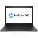 HP Probook 440 G5 (2XZ67ES) -  1