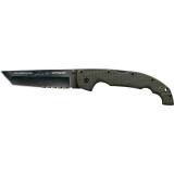 Cold Steel RAWLES VOYAGER (29UXTGH) -  1
