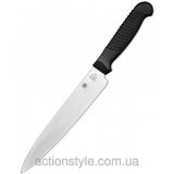 Spyderco Utility Knife Plain (K04PBK) -  1