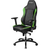 DXSeat S53/XG -  1