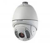 HIKVISION DS-2DF7274-A -  1